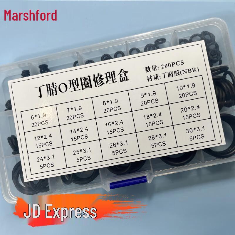Nitrile O-Ring Seal Kit
