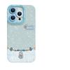 Shining Gourd Is Suitable for Apple 17 Mobile Phone Case Iphone16 New Pro15max Women's 14 Apple 17 Anti-fingerprint
