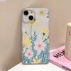 Flowers and Plants Are Suitable for iPhone17promax Apple 17 Matte Large Hole Mobile Phone Case 16/15 Anti-drop 14
