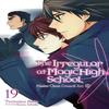 The Irregular At Magic High School Vol. 19 Light Novel by Tsutomu Sato Paperback Book 9781975343835