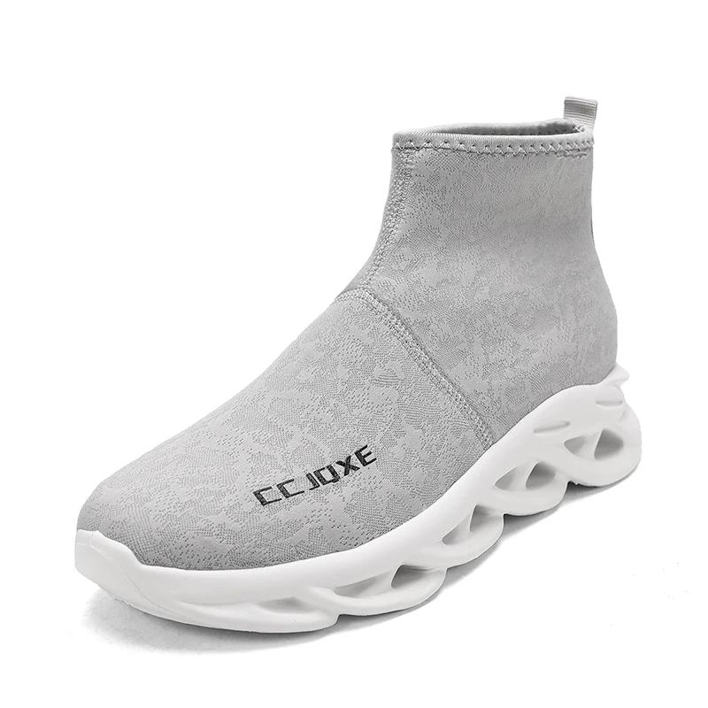 

Новые весенние кроссовки-носки с высоким верхом для мужчин, трендовые спортивные туфли на толстой подошве, дышащие кроссовки из сетки для бега, большой размер, обувь для ходьбы для мужчин 47 серый