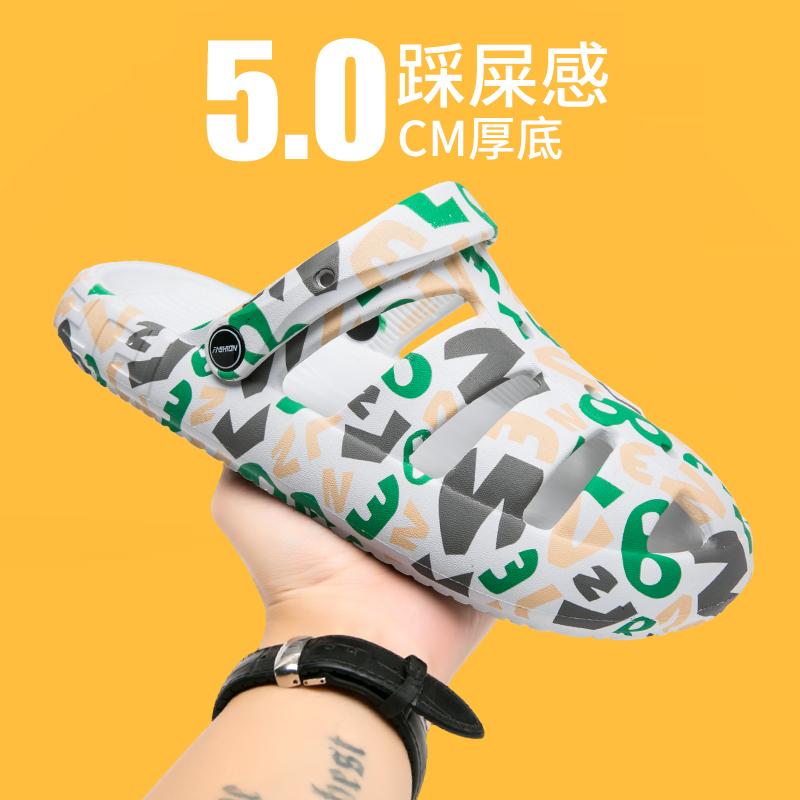 Flat Sandals Shoes for Men Ventilate Wear-resistant Soft and Comfortable Indoor and Outdoor Slippers for Men Thick Bottom New