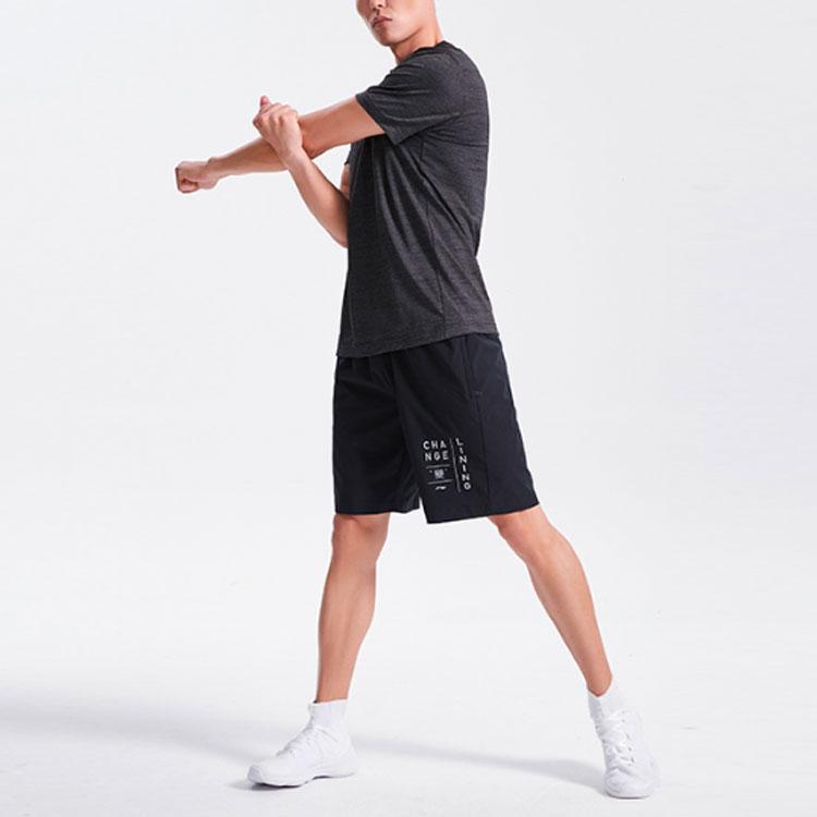 Camisetas Masculinas Li Ning Cor Mista Novo Padrão Gola Redonda Preta Ajuste Reto Moderado ATSQ201-1