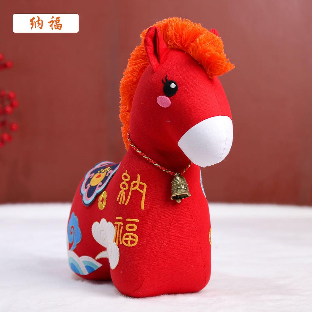 Lingot poney marionnette porte-clés cadeau mignon petit pendentif mascotte cheval poupée en peluche cheval jouant pleurant ornement