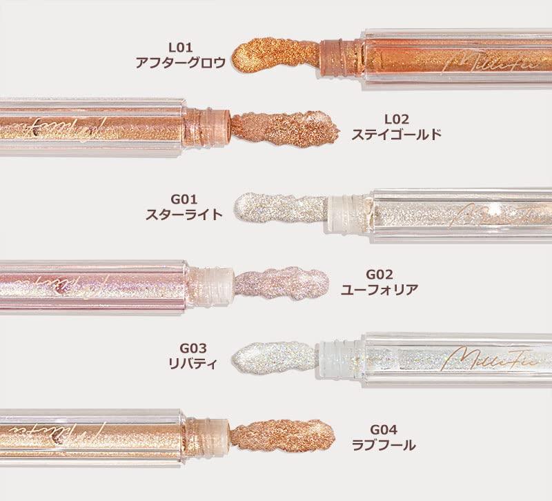 MilleFee Sparkle Liquid Eyes Stay 2g Liquid Eyeshadow with Glitter (L02 Gold)