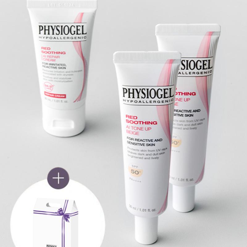 

[Physiogel] AI Тональный солнцезащитный крем 30 мл Подарочный набор двойного планирования (2 AI солнцезащитных крема с тонирующим эффектом, 1 AI крем 30 мл)