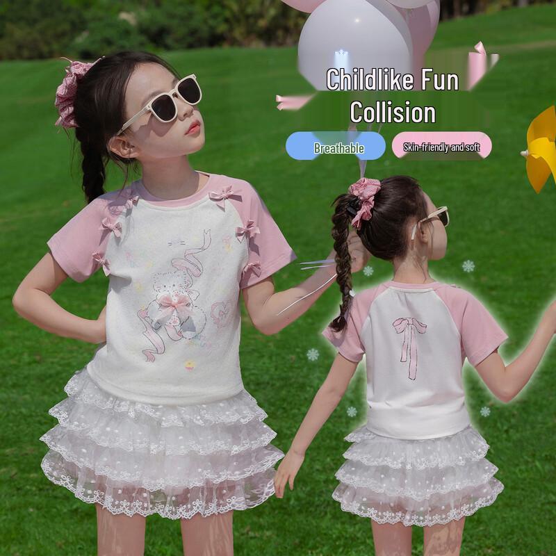 Girls Sweet Lace Short-Sleeve T-Shirt 130
