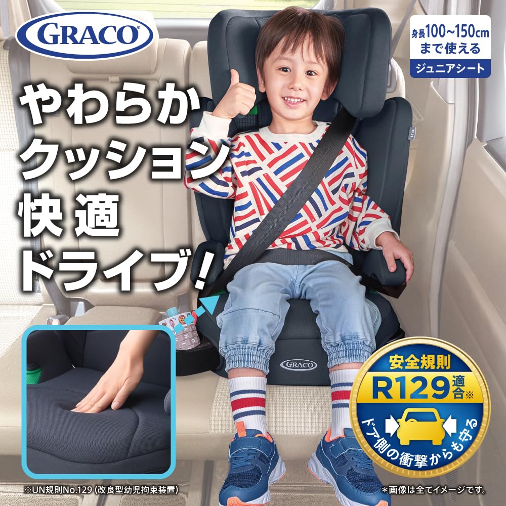 GRACO Junior Seat Belt Junior Plus Next R129 For Ages 3 and a Half To 12 Comes with Cup Removable Backrest 2187306 Seat, Fixed, Compatible, Years,