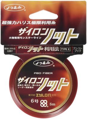 Shock Leader Zyron Knot Zylon 5m 50 Black X-Braid No.