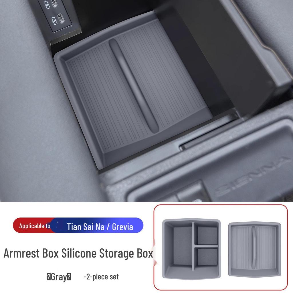 Toyota Sienna Center Console Silicone Anti-Slip Dashboard Mat