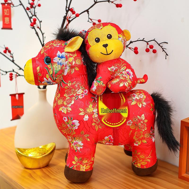 2026 Year of the Horse Zodiac Plush Toy - Cartoon Horse Mascot and Event Gift Stuffed Doll with Logo Option