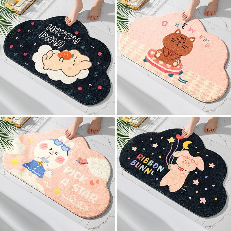 Bathroom Floor Mat Absorbent Floor Mat for Bathroom Door Door Toilet Non-slip Carpet Door Mat Entry Mat Bathroom Rug