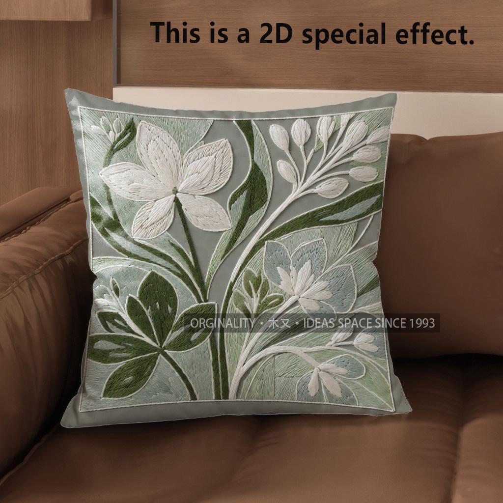 2D Floral Pattern Decorative Digital Printed Pattern Cushion Cover Suitable For Sofa Bedroom Car Pillow Cover