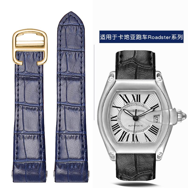 19mm 20mm Do Cartier Roadster W6206018 W6206017 Nylonowy Pasek do Zegarka Męski Płótno Szybkie Metalowy Adapter Skórzany Pasek do Zegarka Akcesoria