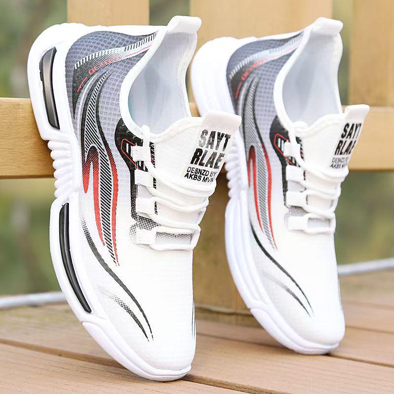 Men's Summer Mesh Slip-on Sneakers - Breathable Casual Shoes for Students