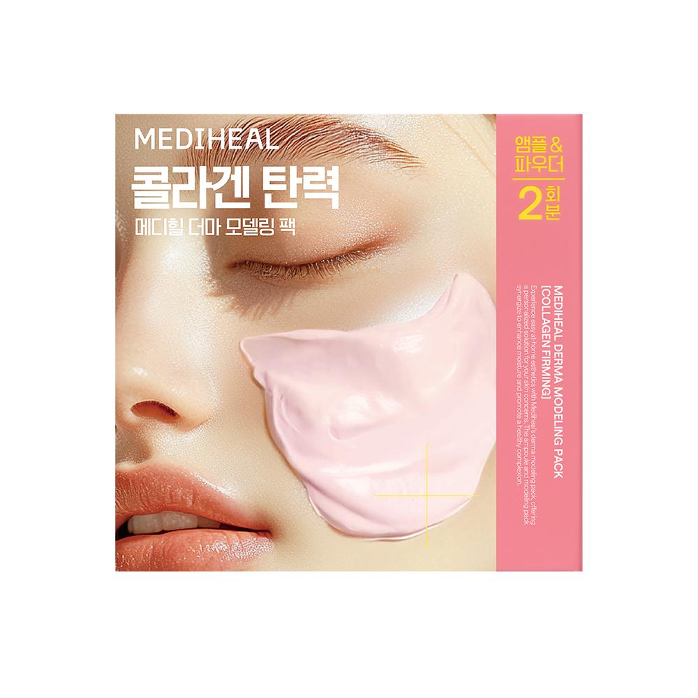 

Mediheal Modeling Pack & Ampoule 1+1 Promotion: Choose 2 Products Collagen Elasticity 1+1 Promotion