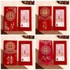 2Pcs/set Chinese Style Wedding Changing Fee Bag Hongbao Money Red Pocket Red Envelope  Wedding Party