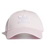 Adidas Originals Cotton Baseball Caps Unisex Adidas FM1325