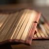 Bamboo Material Pen Curtain Pack Foldable Structure Paint Brush Holder  Calligraphy Use