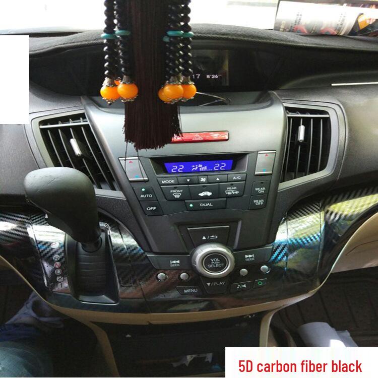 09-14 Odyssey Interior Gear Shift & Window Lift Carbon Fiber Sticker Film