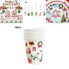 Festive Merry Christmas Santa Claus Themed Party Supplies Set