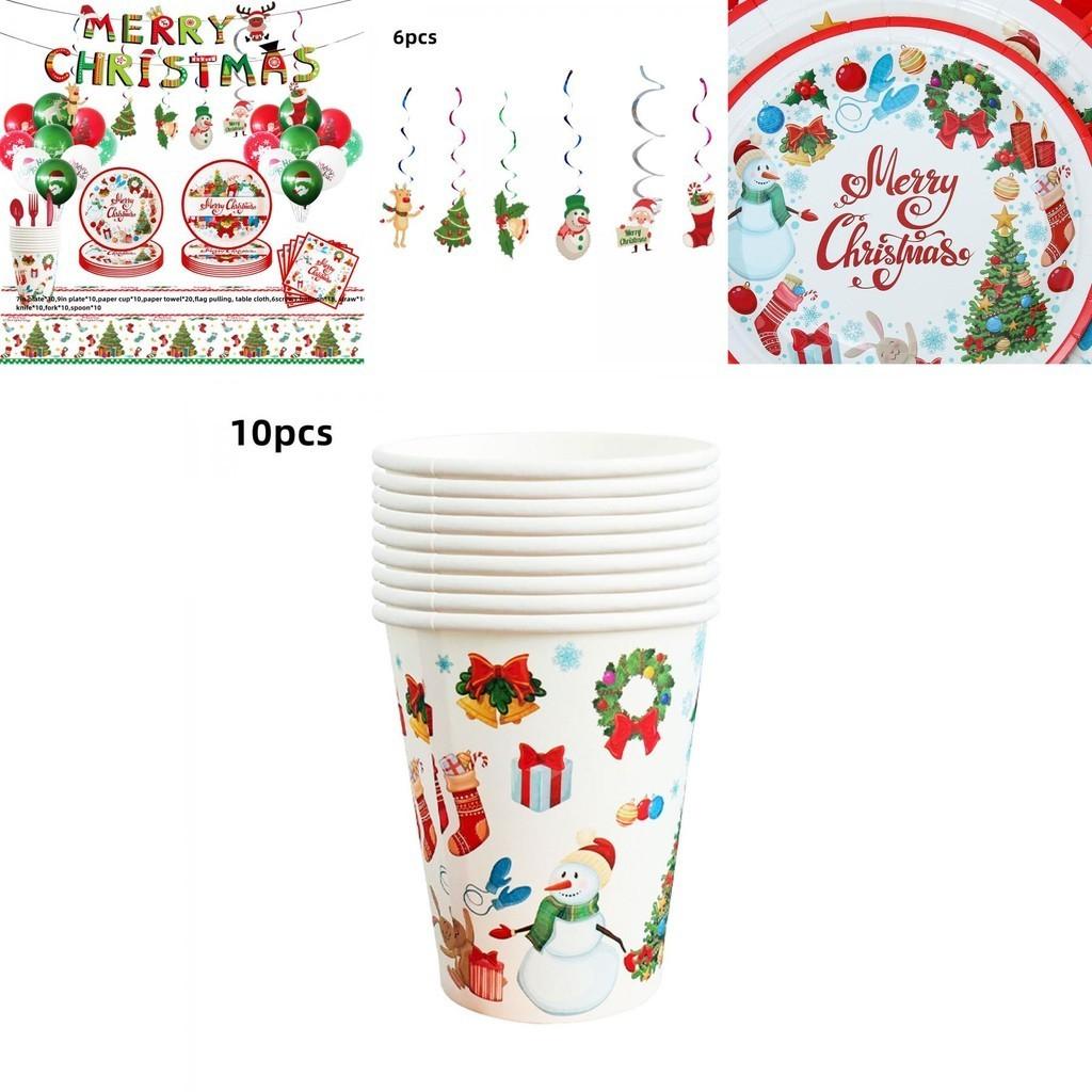 Festive Merry Christmas Santa Claus Themed Party Supplies Set