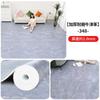 Full Coverage Carpet Direct Commercial Grade Floor Covering Waterproof Large Area Moisture Proof Bedroom Mat  to 