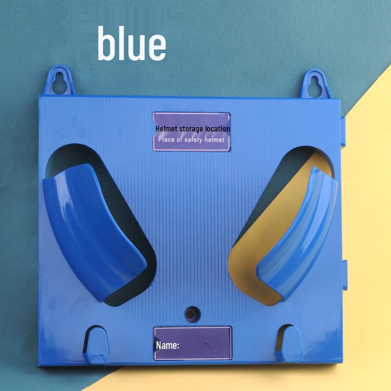 DK ABS Safety Helmet Holder