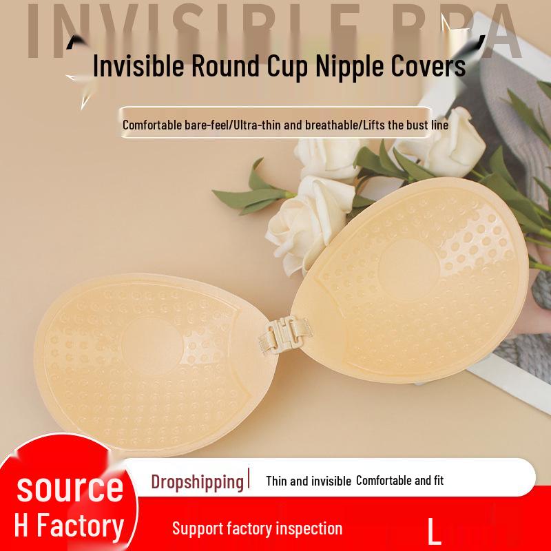 Breathable Strapless Silicone Nipple Covers: Invisible Smooth Round Stickers & Silicone Mango Bra