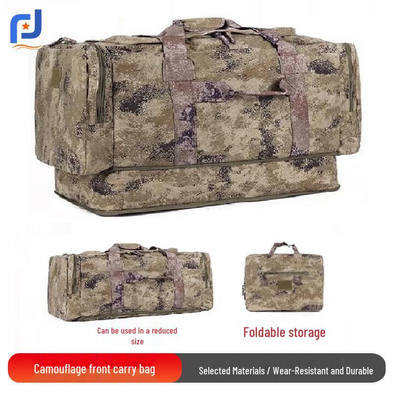 Jun Pin Jia Camouflage Folding Travel Bag