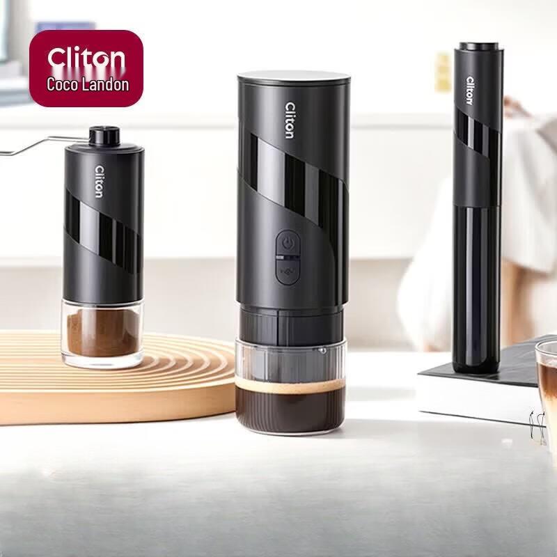 CLITON Portable Handheld Espresso Machine