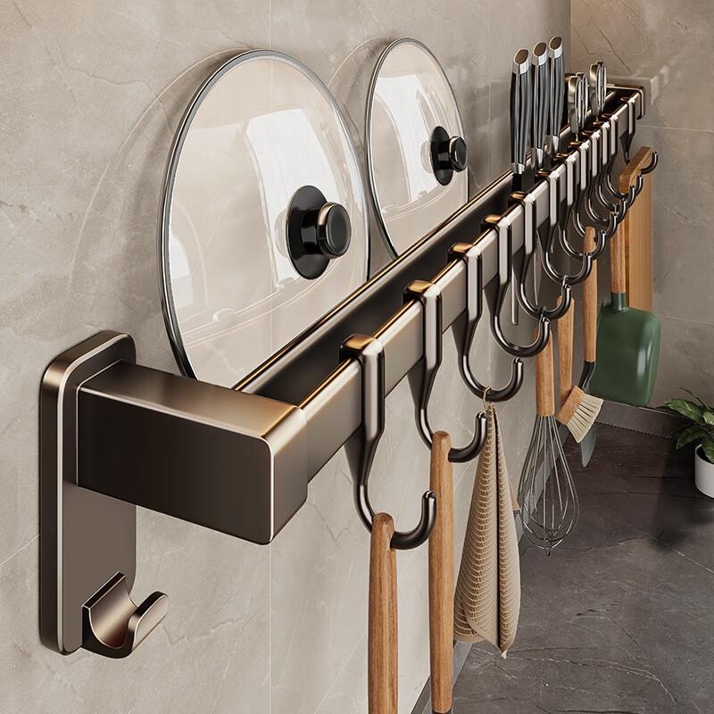 No-Drill Kitchen Utensil Hanging Rack (40cm, 8 Hooks)