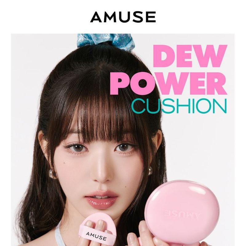AMUSE Dew Power Vegan Cushion Refill Only - 4 Colors