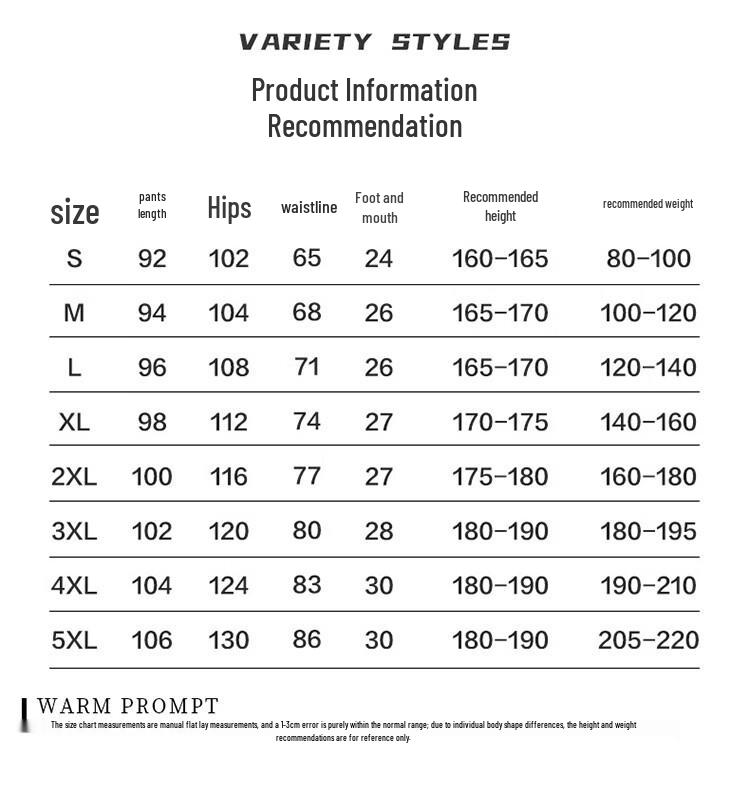 FARUISHI Men's Ice Silk Casual Jogger Pants