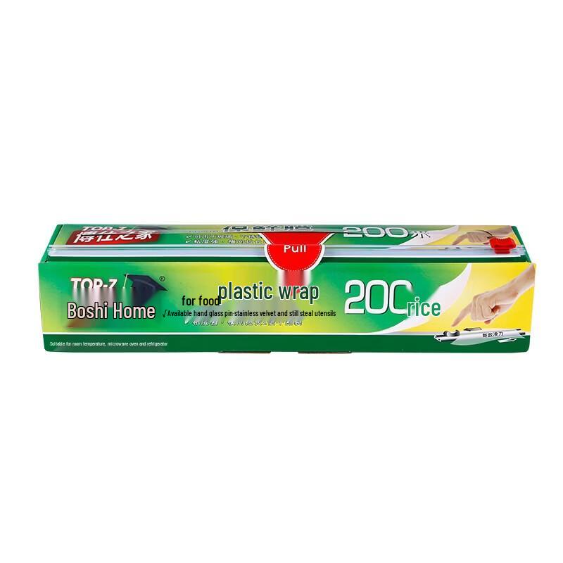 Food Grade Kitchen Cling Film with Slide Cutter