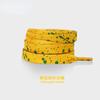 Rainbow Shoelaces for Sneakers Quality Fabric ink Splatter Shoe laces Fashion 0.8cm Flat AF1 Laces for Shoes 100/120/140/160CM