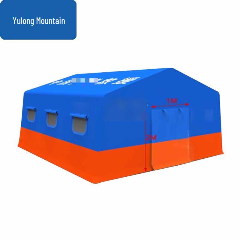 Yulongshan Outdoor Inflatable Tent