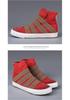 Spring 2026 Men's Breathable High-Top Casual Skating Shoes – Classic, Versatile, and Comfortable Fashion.