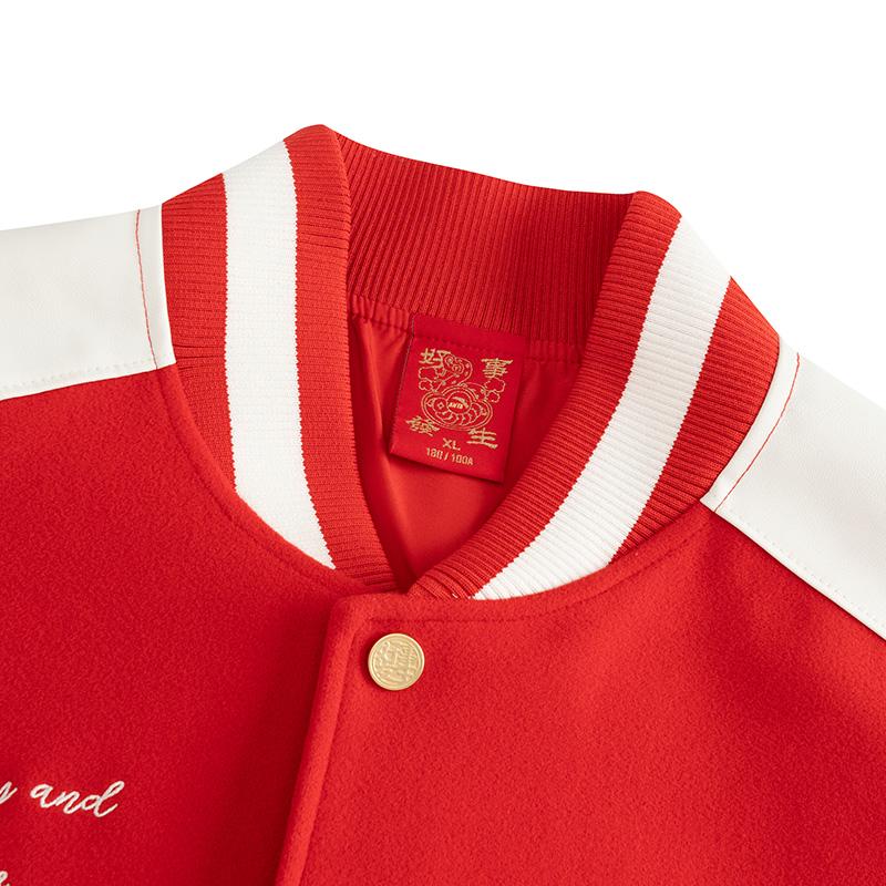 Anta Good Things Happen Series Letter Print Loose Fit Raglan Single-Breasted Long Sleeve Baseball Jacket Men Jackets Deep-Red 152518701N-1