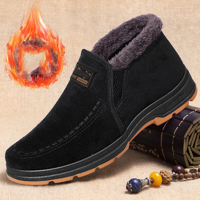 Herren-Baumwollschuhe, Wintermode-Schuhe, Herren-Schneestiefel, Plüsch, verdickt, bequeme und warme Wanderschuhe, Stiefel für Herren