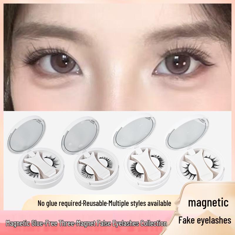 Magnetic Reusable Eyelashes in Glue-Free Portable Case for Beginners
