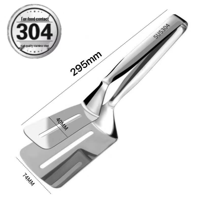 

Stainless Steel Kitchen Tongs Set