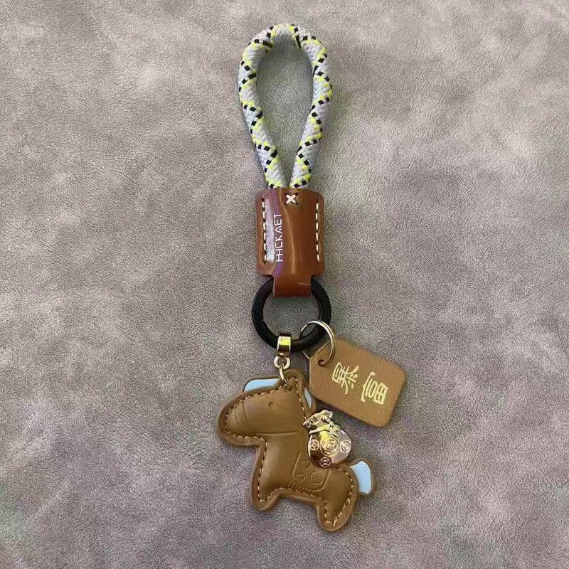 Cowhide Minimalist Couple Keychain - Exquisite Gift Bag Charm