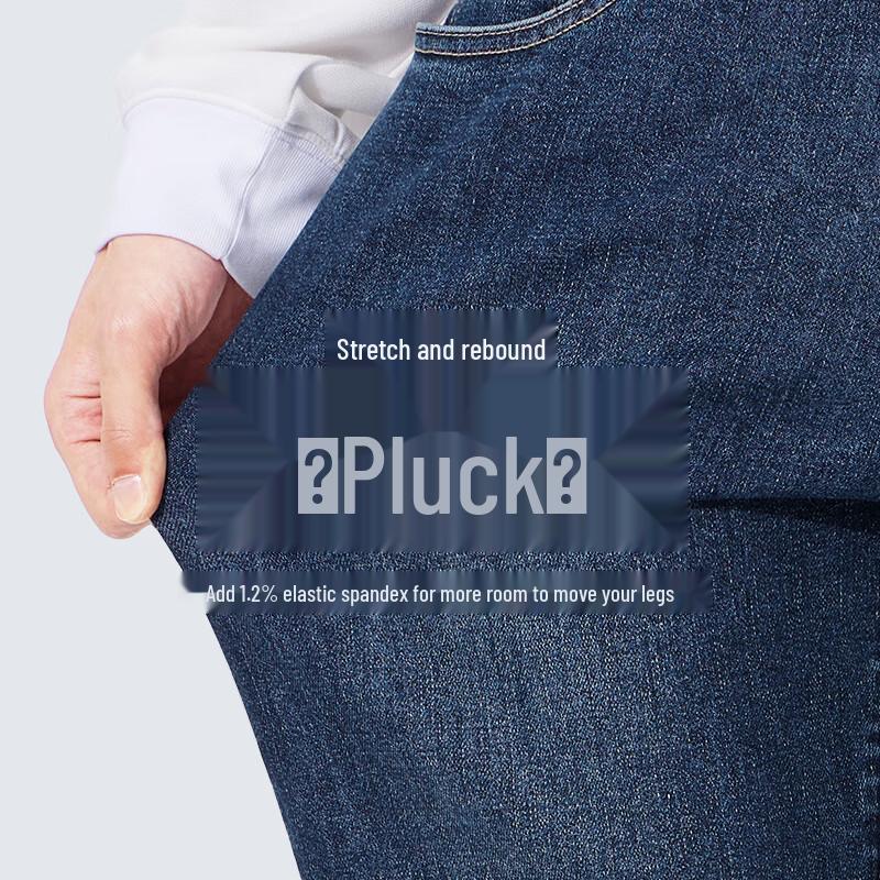 CAMEL Men's Vintage Washed Straight Fit Denim Jeans