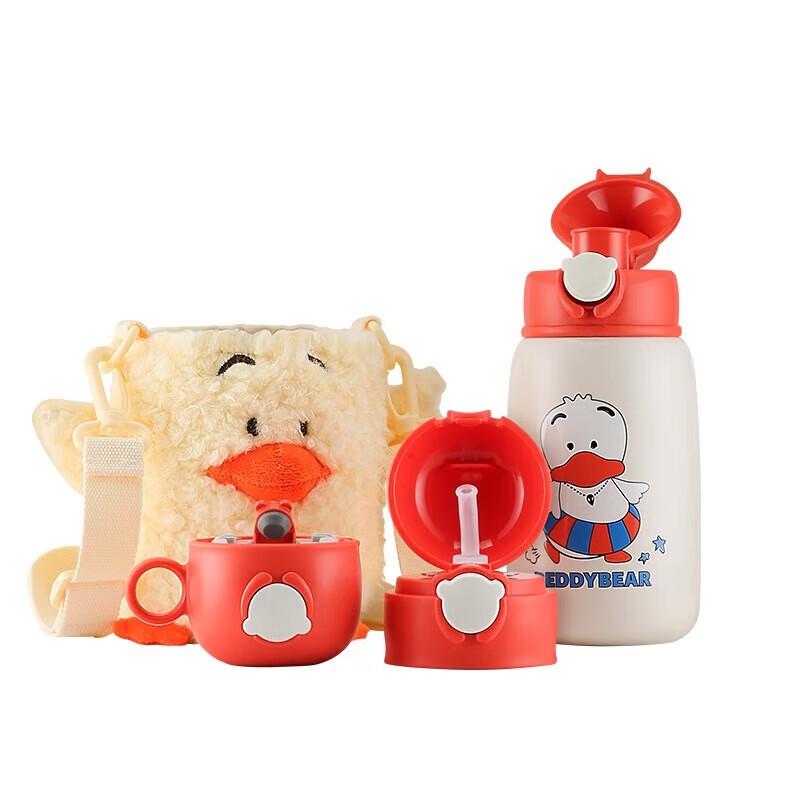 BEDDYBEAR 530ml Stainless Steel Straw Insulated Baby Cup