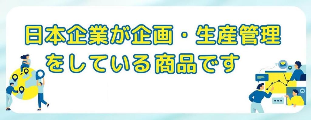 Livelight Tokyo Candle Float 100cm Rapunzel