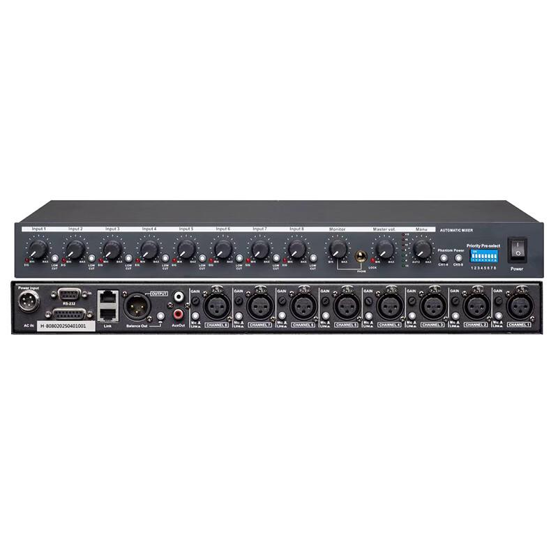 DAIPU Professional 8-Channel Smart Mixer (CN Version)