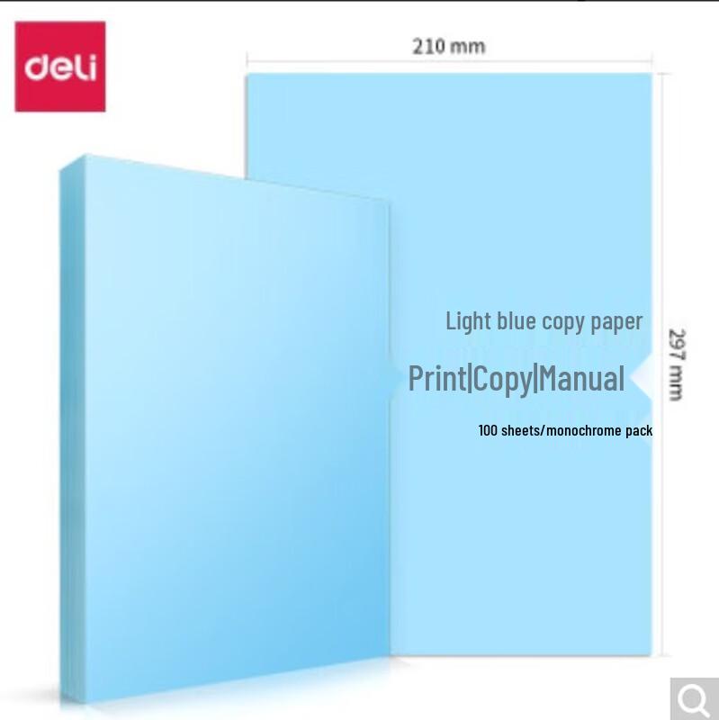 Deli A4 Light Blue 80gsm Copy & Craft Paper