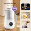 OIMG Mini Automatic Blender & Soymilk Maker with Soundproof Cabin