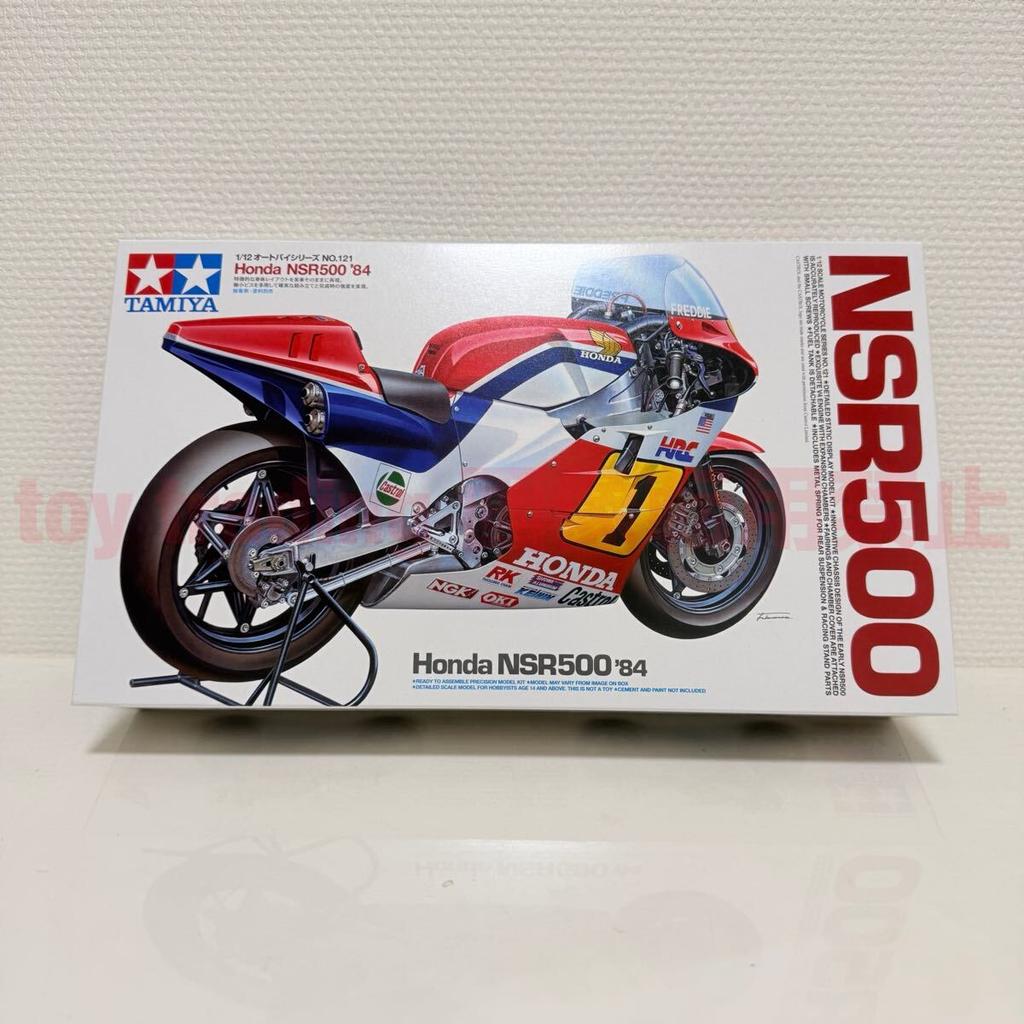 Tamiya Models Honda NSR500 1984 HONDA NSR500 Motorcycle Series 121 Plastic Model Kit 1/12 No.